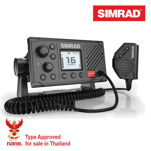 รูปภาพของ RS20S Marine VHF Radio w/ DSC
* Require NBTC in Thailand at additional cost