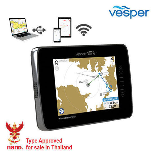 รูปภาพของ Vesper WatchMate Vision2 SmartAIS Transponder