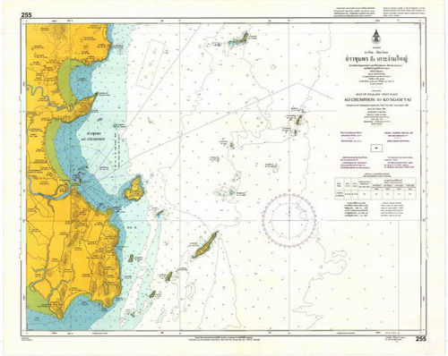 รูปภาพของ แผนที่ # 255 - อ่าวชุมพร ถึง เกาะง่ามใหญ่
