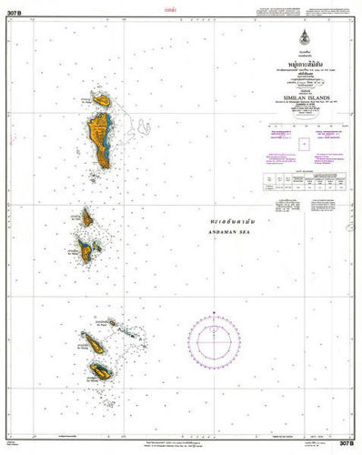 รูปภาพของ แผนที่ # 307B - หมู่เกาะสิมิลัน