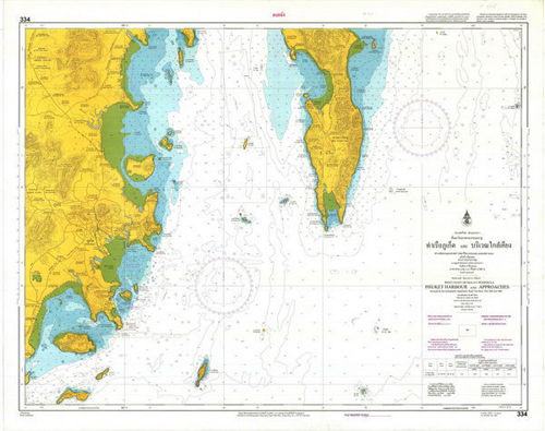 รูปภาพของ แผนที่ # 334 - ท่าเรือภูเก็ต และบริเวณใกล้เคียง