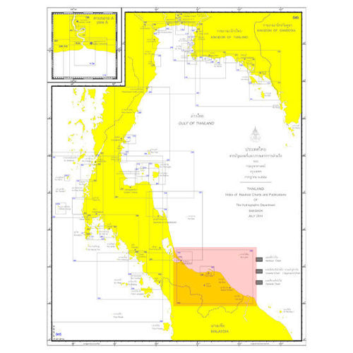 Picture of Maps in Area: 206 - Songkhla to Kelantan