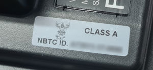 NBTC ID Sample